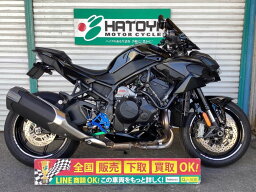 Z　H2 カワサキ KAWASAKI 中古 全国通販! 最大84回分割OK! 草加在庫