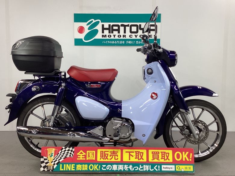 スーパーカブC125 ホンダ HONDA 中古 全国通販! 最大84回分割OK! 上尾在庫