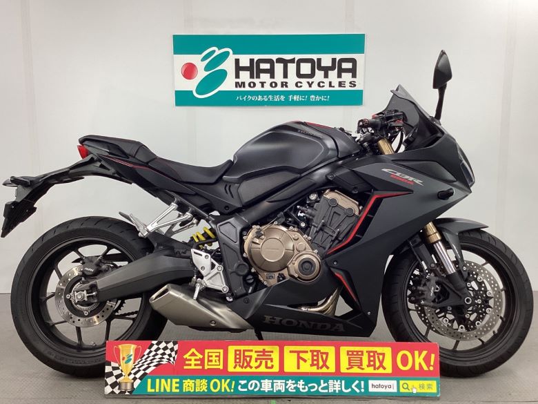 CBR650R ۥ HONDA  ! 84ʬOK! ߸