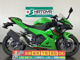 Ninja　400 カワサキ KAWASAKI 中古 全国通販! 最大84回分割OK! 春日部在庫