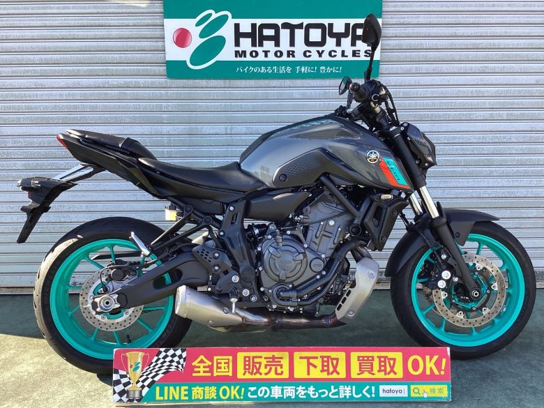 MT－07 ヤマハ YAMAHA 中古 全国通販! 最大84回分割OK! 川越在庫