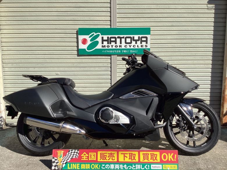 NM4－02 ホンダ HONDA 中古 全国通販! 最大84回分割OK! 川口在庫