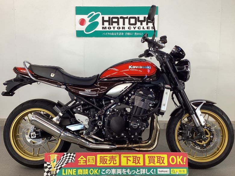 Z900RS 掠 KAWASAKI  ! 84ʬOK! ߸