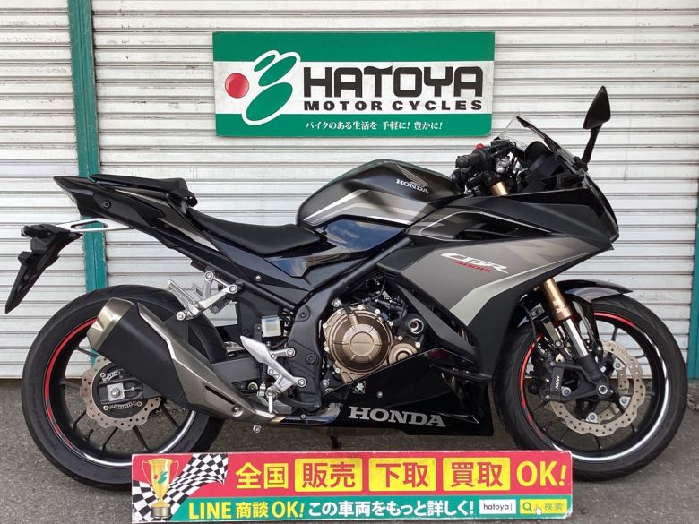 CBR400R ホンダ HONDA 中古 全国通販! 最大84回分割OK! 草加在庫