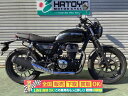 GB350S ホンダ HONDA 中古 全国通販! 最大84回分割OK! 川越在庫