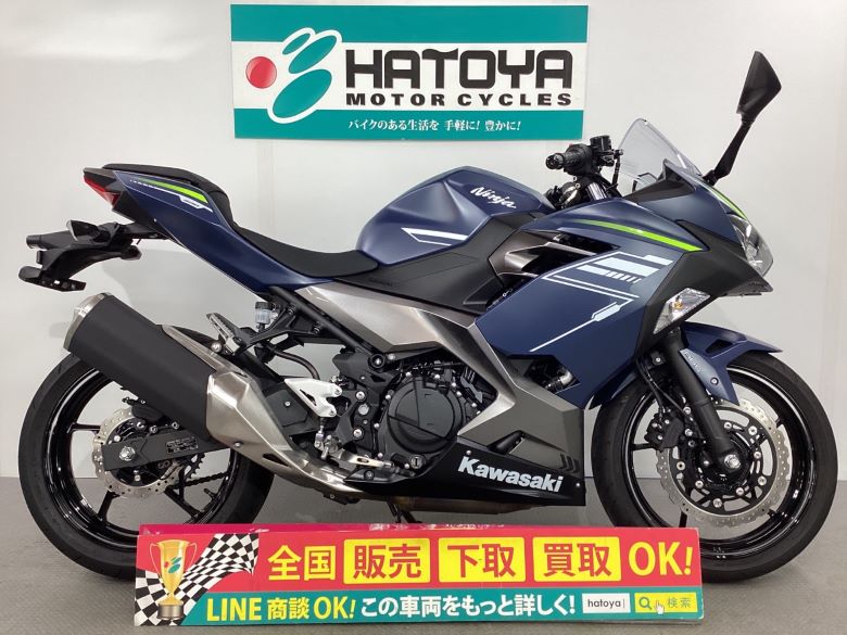 Ninja400 掠 KAWASAKI  ! 84ʬOK! ߸