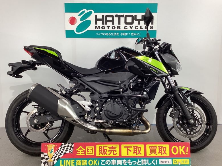 Z250 カワサキ KAWASAKI 中古 全国通販! 最大84回分割OK! 上尾在庫