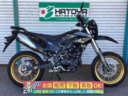 KLX230SM カワサキ KAWASAKI 中古 全国通販! 最大84回分割OK! 草加在庫