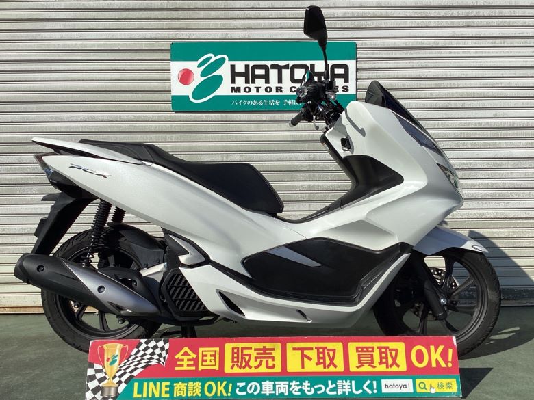 PCX ホンダ HONDA 中古 全国通販! 最大84回分割OK! 川越在庫