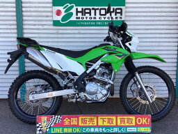 KLX230　S カワサキ KAWASAKI 中古 全国通販! 最大84回分割OK! 草加在庫