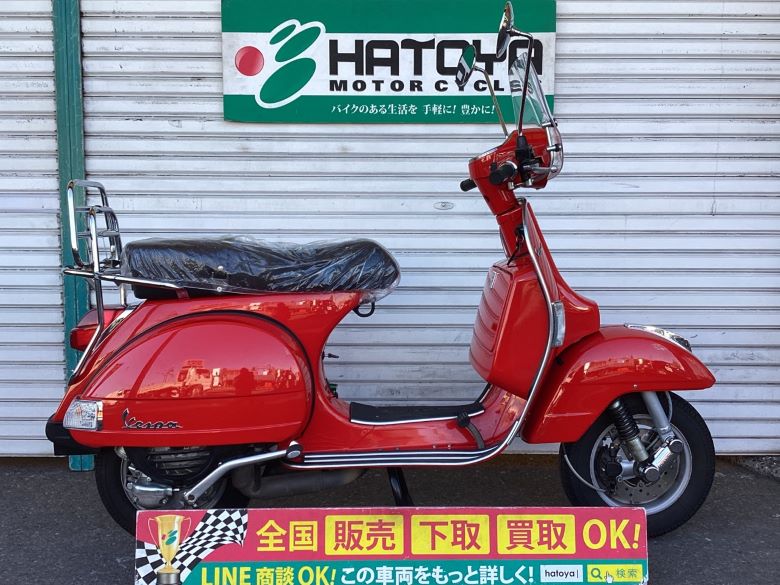 PX150　Euro3 ベスパ VESPA 中古 全国通販! 最大84回分割OK! 草加在庫