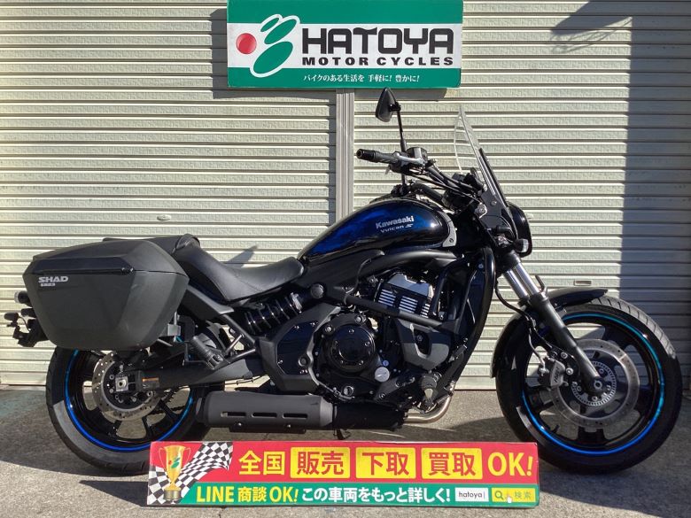 バルカンS カワサキ KAWASAKI 中古 全国通販! 最大84回分割OK! 川口在庫