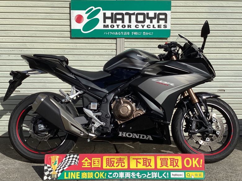 CBR400R ホンダ HONDA 中古 全国通販! 最大84回分割OK! 川口在庫