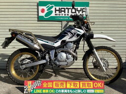 ツーリングセロー ヤマハ YAMAHA 中古 全国通販! 最大84回分割OK! 川口在庫