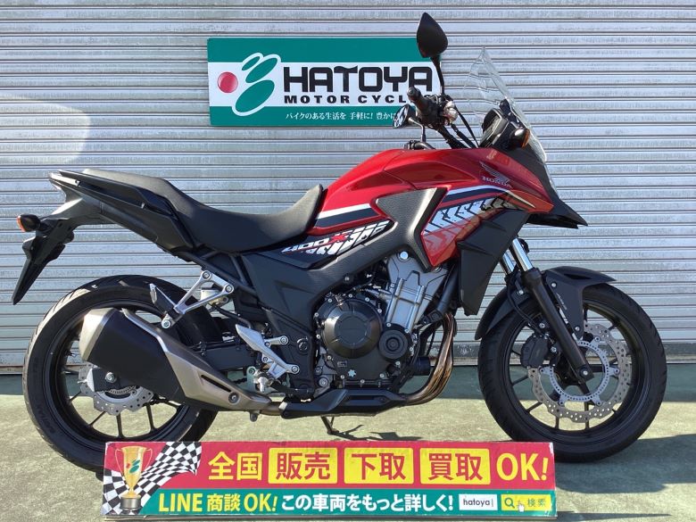 400X ホンダ HONDA 中古 全国通販! 最大84回分割OK! 川越在庫