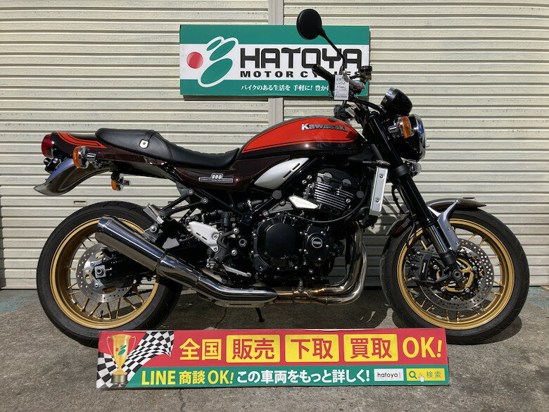 Z900RS カワサキ KAWASAKI 中古 ...の商品画像