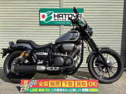 BOLT ヤマハ YAMAHA 中古 全国通販! 最大84回分割OK! 川口在庫