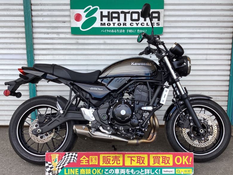 Z650RS カワサキ KAWASAKI 中古 全国通販! 最大84回分割OK! 草加在庫