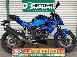 Z250SL カワサキ KAWASAKI 中古 全国通販! 最大84回分割OK! 草加在庫