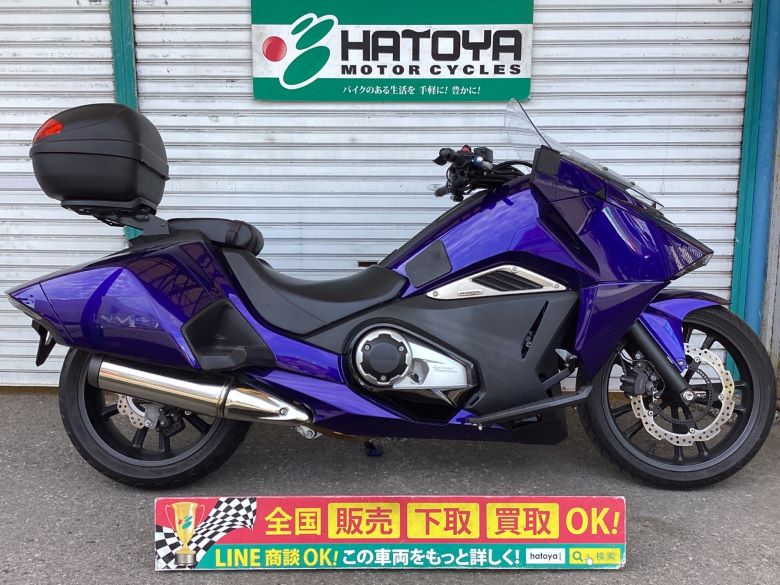 NM4−02 ホンダ HONDA 中古 全国通販! 最大84回分割OK! 草加在庫