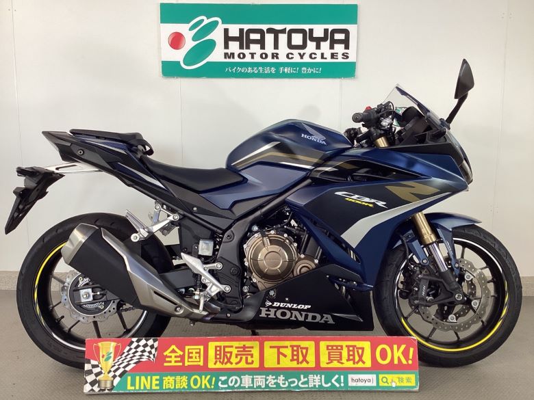 CBR400R ホンダ HONDA 中古 全国通販! 最大84回分割OK! 所沢在庫