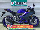 YZF−R125 ヤマハ YAMAHA 中古 全国通販! 最大84回分割OK! 川越在庫