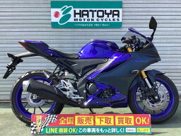 YZF－R125 ヤマハ YAMAHA 中古 全国通販! 最大84回分割OK! 川越在庫