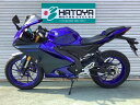 YZF－R125 ヤマハ YAMAHA 中古 全国通販! 最大84回分割OK! 川越在庫