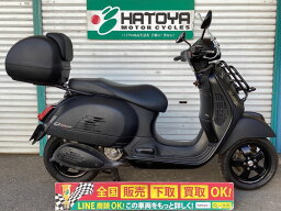 GTS300ie　Super ベスパ VESPA 中古 全国通販! 最大84回分割OK! 草加在庫