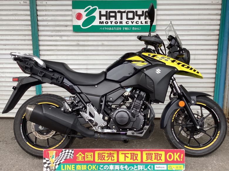 V－ストローム250 スズキ SUZUKI 中古 全国通販! 最大84回分割OK! 草加在庫