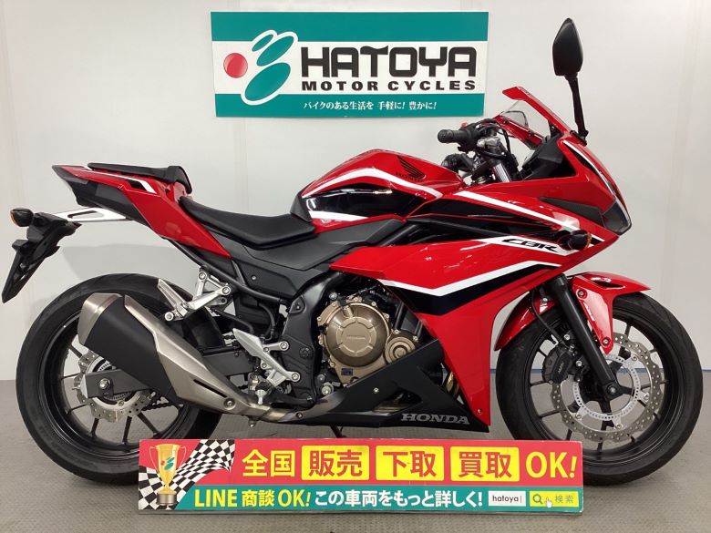 CBR400R ホンダ HONDA 中古 全国通販! 最大84回分割OK! 上尾在庫