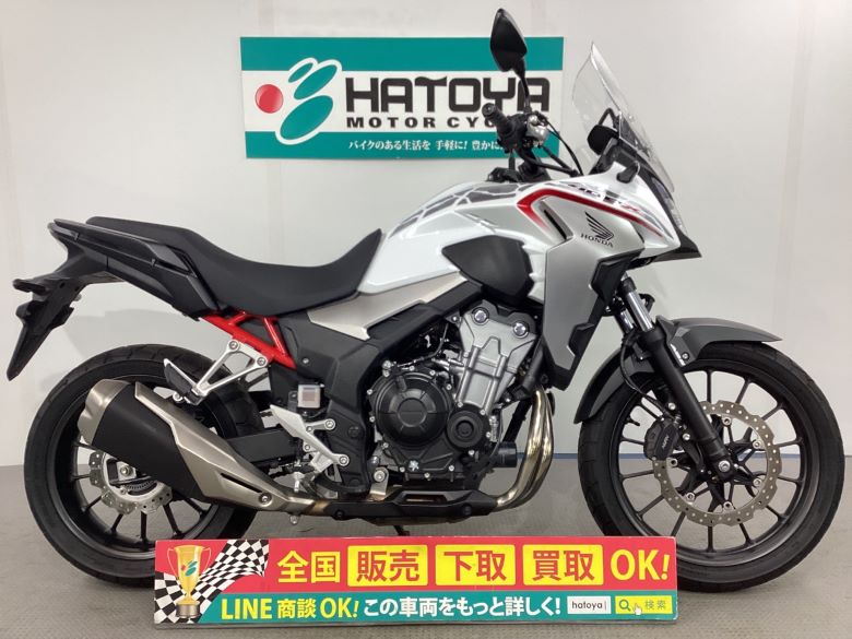 400X ホンダ HONDA 中古 全国通販! 最大84回分割OK! 上尾在庫