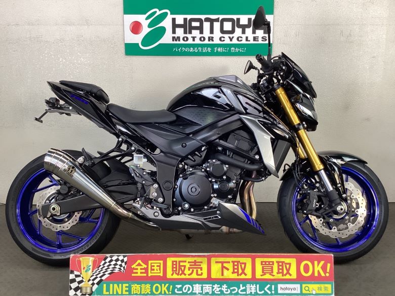 GSX－S750 スズキ SUZUKI 中古 全国通販! 最大84回分割OK! 与野在庫