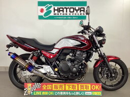 CB400Super　Four　VTEC　Revo ホンダ HONDA 中古 全国通販! 最大84回分割OK! 所沢在庫