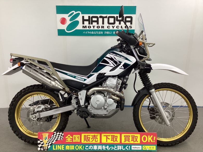 ツーリングセロー ヤマハ YAMAHA 中古 全国通販! 最大84回分割OK! 上尾在庫