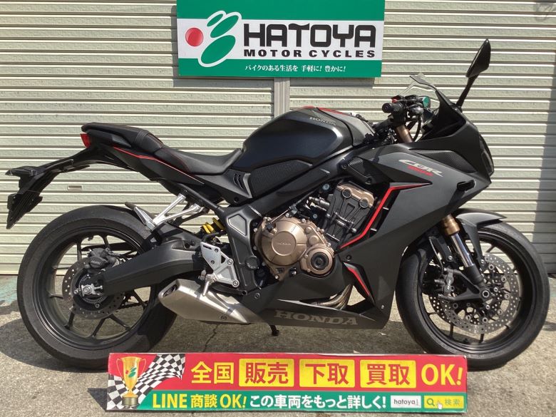 CBR650R z_ HONDA  Sʔ! ő84񕪊OK! ݌