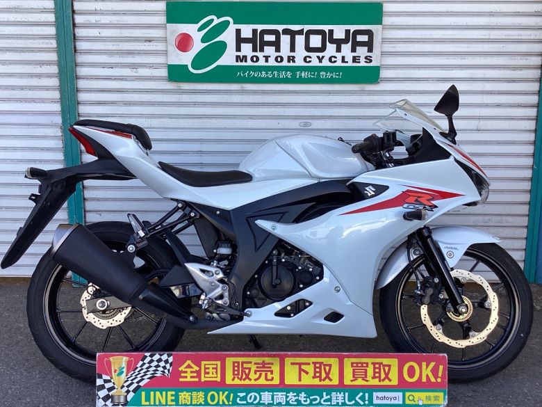 GSX－R125 スズキ SUZUKI 中古 全国通販! 草加在庫