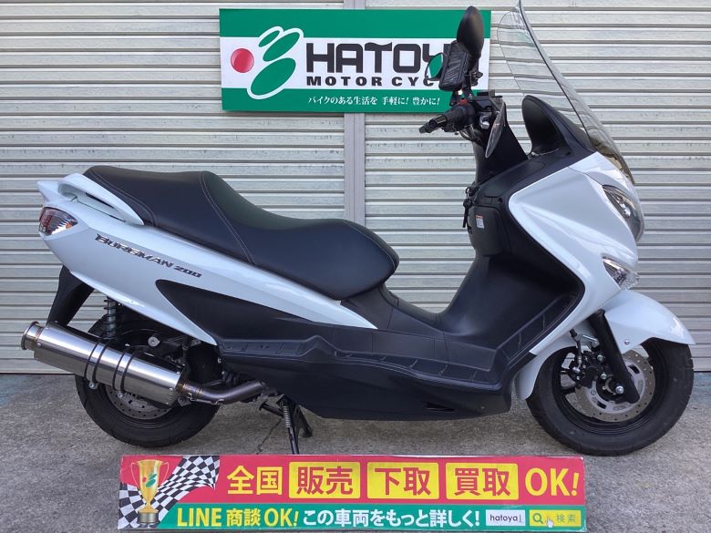 バーグマン200 スズキ SUZUKI 中古 全国通販! 最大84回分割OK! 川口在庫