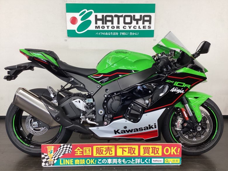 Ninja　ZX－10R カワサキ KAWASAKI 中古 全国通販! 最大84回分割OK! 春日部在庫