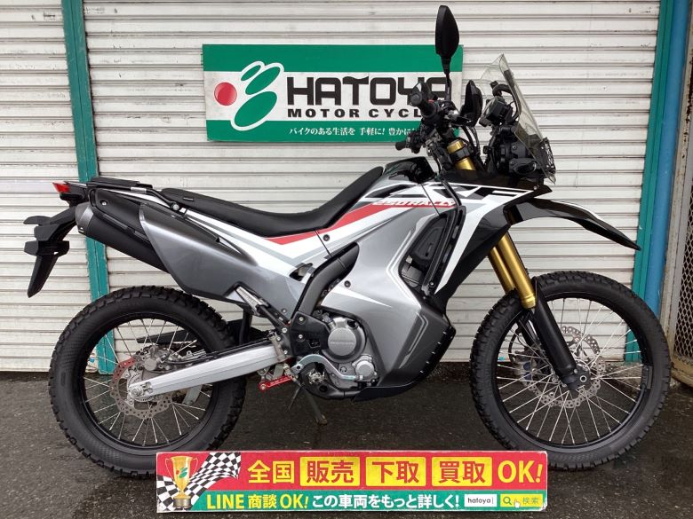 CRF250　ラリー ホンダ HONDA 中古 全国通販! 最大84回分割OK! 草加在庫