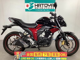 GIXXER　150 スズキ SUZUKI 中古 全国通販! 上尾在庫