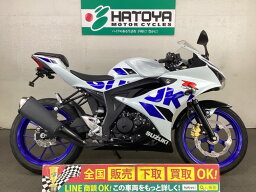 GSX−R125 スズキ SUZUKI 中古 全国通販! 与野在庫