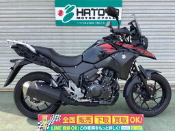 V−ストローム250 スズキ SUZUKI 中古 全国通販! 最大84回分割OK! 川越在庫