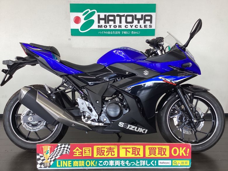 GSX250R  SUZUKI  ! 84ʬOK! ߸