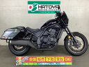 レブル1100T　DCT ホンダ HONDA 中古 全国通販! 最大84回分割OK! 与野在庫