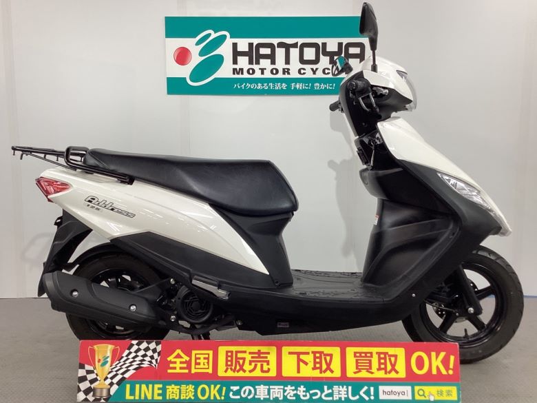 アドレス125 スズキ SUZUKI 中古 全国通販! 上尾在庫