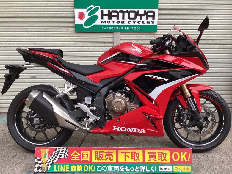 CBR400R ホンダ HONDA 中古 全国通販! 最大84回分割OK! 川口在庫