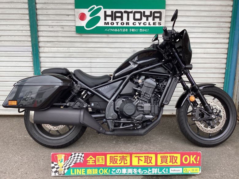 レブル1100T　DCT ホンダ HONDA 中古 全国通販! 最大84回分割OK! 草加在庫