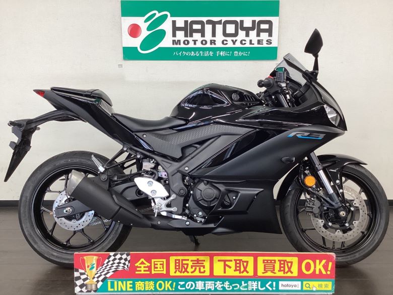 YZF－R3 ヤマハ YAMAHA 中古 全国通販! 最大84回分割OK! 春日部在庫