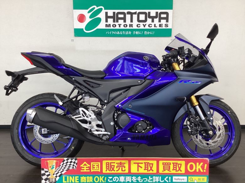 YZFR15 ޥ YAMAHA  ! 84ʬOK! ߸